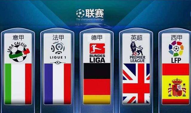 篮球——NBA常规赛：国王胜马.